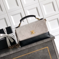 Chanel Hobo Bags